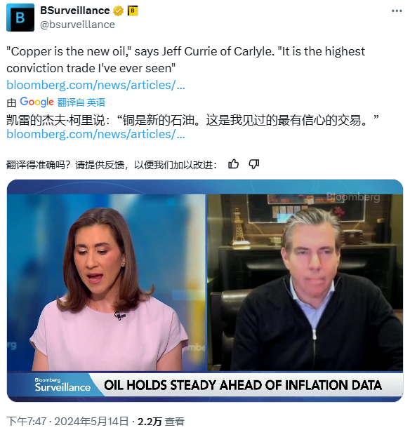 路透调查显示：OPEC 2月份石油产量增长至2674万桶/日