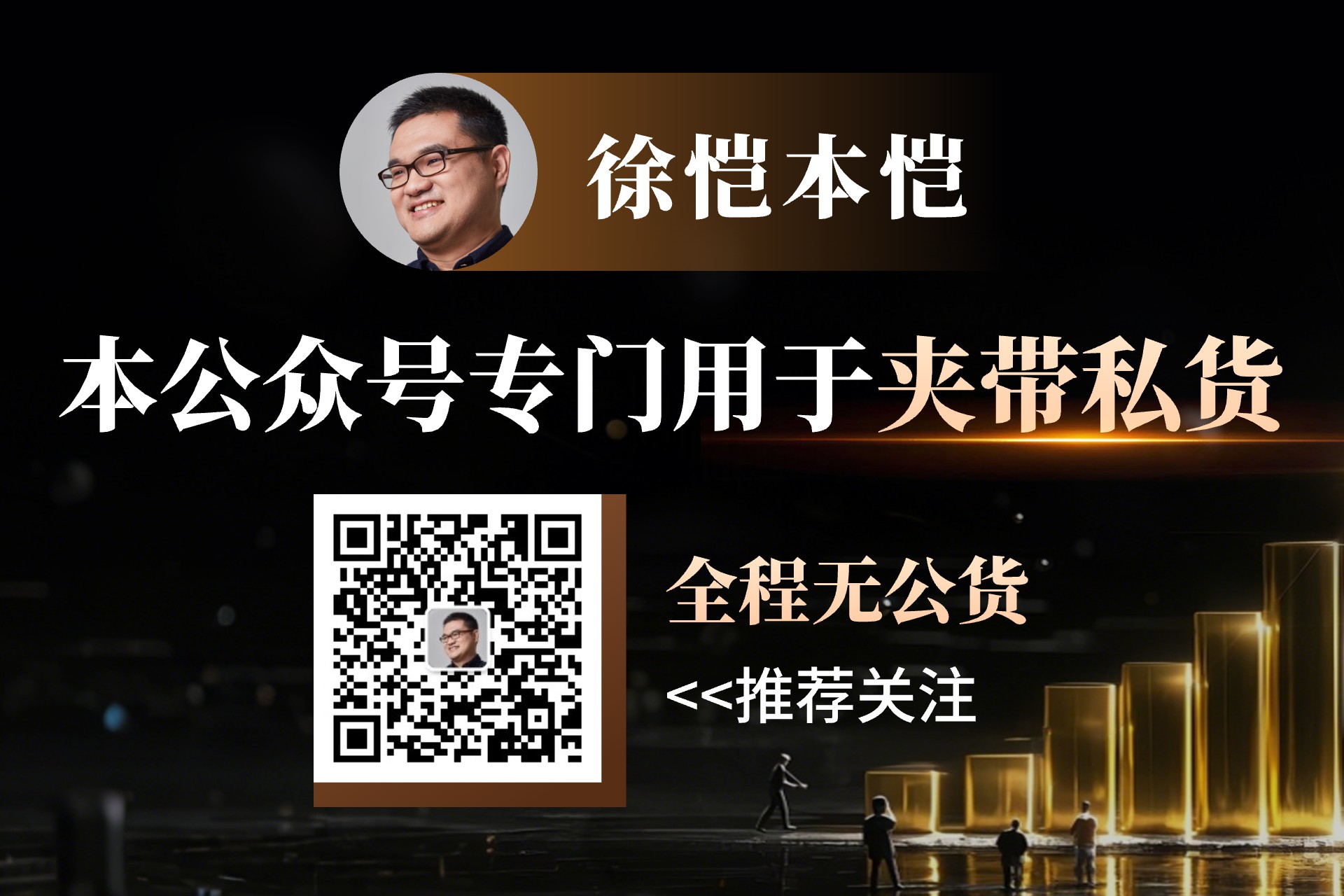 周一（3月3日）美市盘前，黄金价格（XAU/USD）强势上涨，接近2880美元。经过上周的震荡走势，黄金多头表现出明显的复苏迹象。尽管美国计划于周二对加拿大和墨西哥实施新一轮关税，但市场的避险情绪似乎并未显著增强。