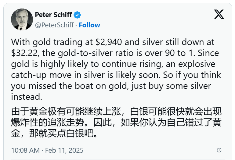 市场动态：特朗普的特使关于乌克兰援助和情报共享的警告