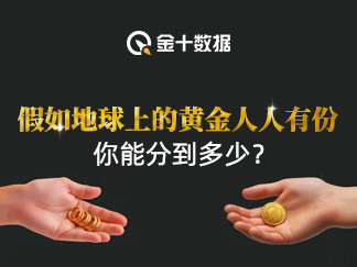 微软确认微软 365 服务已恢复正常访问